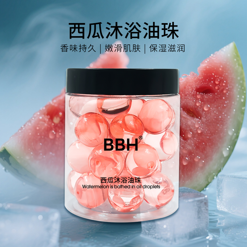 西瓜沐浴油珠.jpg